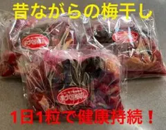 まるまる子様専用