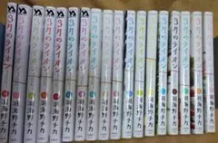 2026年最新】裁断済 全巻の人気アイテム - メルカリ