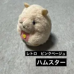 Item thumbnail for item 9424bd9f-11d3-466a-8610-9334dc6ed34a