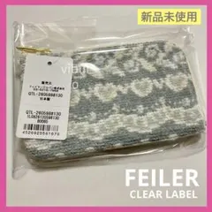 【新品未使用】FEILER フェイラー　クインテットレース　フラグメントケース クインテットレース フラグメントケース QTL-260598（取扱店舗限定