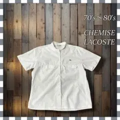 CHEMISE LACOSTE ラコステ ワニパッチ バンドカラーシャツのサムネイル