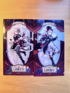 KFC x 原神コラボ リネット・リネ クリアファイル 2枚セット