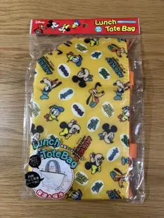 【新品未開封】ミッキー＆フレンズ 舟型ランチトートバッグ 保温保冷