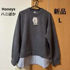 L新品ハニーズHoneysシネマクラブCINEMACLUBレイヤード風トップス