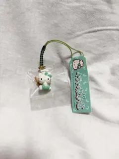 ご当地キティ キティの散歩道（緑）