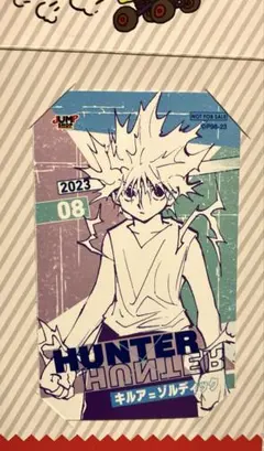 HUNTER × HUNTER ハンターハンター キルア ミニブロマイド - メルカリ