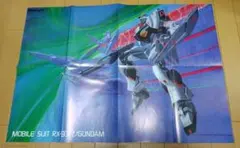 2026年最新】シャア専用 額装ポスターの人気アイテム - メルカリ