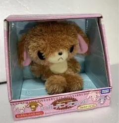 2025年最新】激レア品・シュガーバニーズの人気アイテム - メルカリ