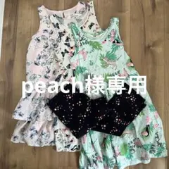 H&M ノースリーブワンピース 3点、スパッツセット まとめ売り122/128