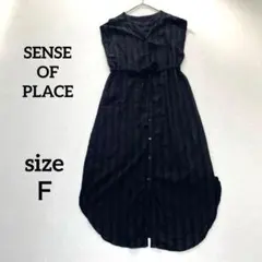 センスオブプレイス　ノースリーブシャツワンピース ウエストリボン　シアーブラック