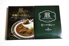 グラントイーワンズ ホルミーマスク新品未使用 - メルカリ