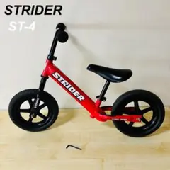 STRIDER バランスバイク 赤/黒 12インチ　ST-J4（レッド)のサムネイル