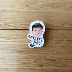 [ 値下げ交渉可 ] サガン鳥栖 城定幹太 抱っこちゃんクリップ