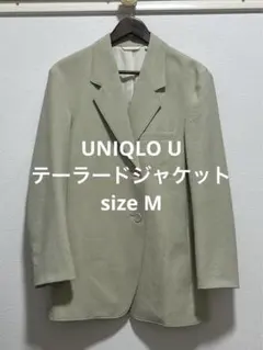 UNIQLO U ユニクロ テーラードジャケット ライトグリーン M