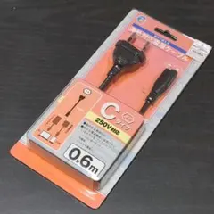 ミヨシ MCO 海外電源変換プラグ付き電源ケ-ブル Cタイプ 60cm ブラック