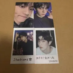 スビン　ソロジャケ　TXT コンプ⑤