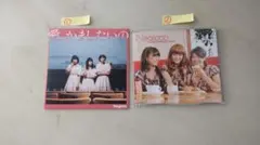 Negicco　2枚CDまとめ売り