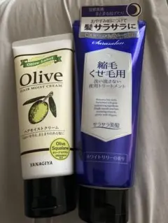 【専用です】のサムネイル