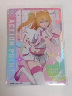 ユニオンアリーナ 転スラ ミリム AP アクションポイント - メルカリ