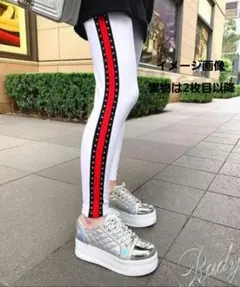 【最終値下げ】美品 Rady赤サイドラインストーン付きレギンス ジャージ☆グレー