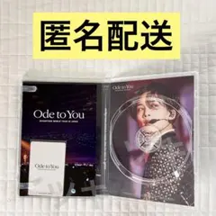 2026年最新】ジョンハン ode to you トレカの人気アイテム - メルカリ