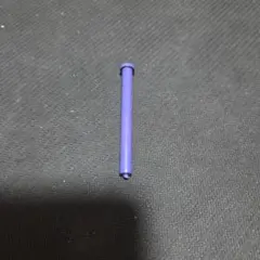 Item thumbnail for item 72c579dd-87be-4a16-865b-45f61d63c2b0