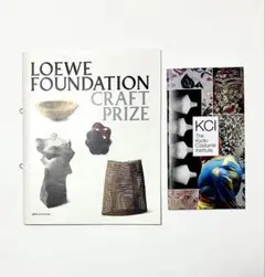 LOEWE FOUNDATION 2019 & KCL パンフレット セット