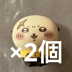 ちいかわ ココス ソフビ ラッコ 2個まとめ売り
