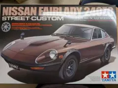 2025年最新】タミヤ 240ZGの人気アイテム - メルカリ