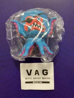 VAG ahoy