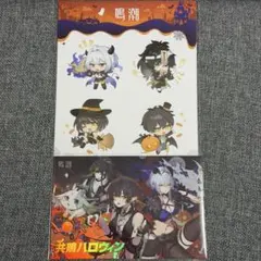 2026年最新】鳴潮 ポストカードの人気アイテム - メルカリ