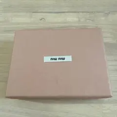 Item thumbnail for item 74267209-d28d-4736-ab7a-624818d08af0