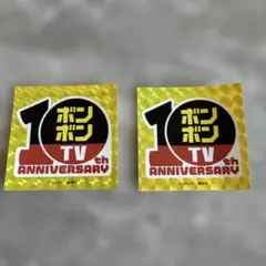 Item thumbnail for item ecf16c32-7e09-422d-96a0-5abda4414e63