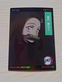 イギー様 リクエスト 2点 まとめ商品