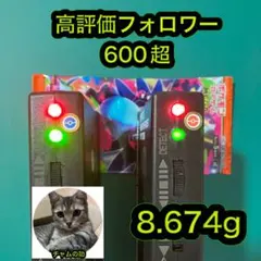 ポケモンカード　インフェルノX 1パック