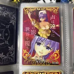 2026年最新】fgoアーケード BBの人気アイテム - メルカリ