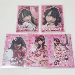 Item thumbnail for item 88b6db7c-dbeb-4742-a156-f523481cca12