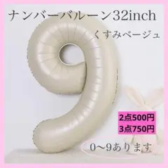 Item thumbnail for item 7cbe2f53-fa3a-42f5-a12c-236a8a5e96c4