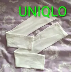 未使用【UNIQLO ユニクロ】UVカットリブアームカバーのサムネイル