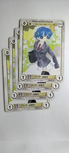 4枚【アクエリアンエイジ】ブレザー高校生（lr出2)