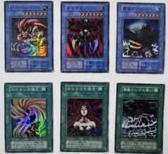 2025年最新】要塞クジラ 初期の人気アイテム - メルカリ