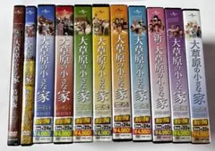 大草原の小さな家 DVDコンプリートBOX〈76枚組〉 - メルカリ