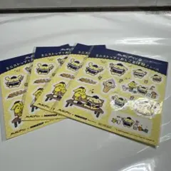 Item thumbnail for item c00a0fe1-71e7-4b4d-98e6-2ba3e6ea81e9