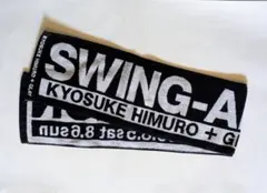 2026年最新】国内アーティスト：GLAY タオルの人気アイテム - メルカリ