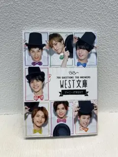 ジャニーズWEST カレンダー8冊セット 2025年最新】ジャニーズWest カレンダーの人気アイテム - メルカリ