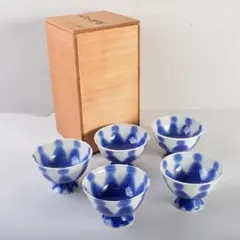 永楽善五郎造 染付 捻り文 煎茶碗 五客 時代箱付 V R5390 - メルカリ