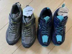 新品superstar moonstar バネのチカラ　20cm 2点まとめ売り