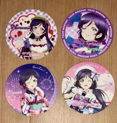 ラブライブ コースター 東條希 オッズパーク お台場6周年 アジアツアー μ's