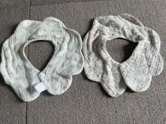 もくもくスタイ2枚セット