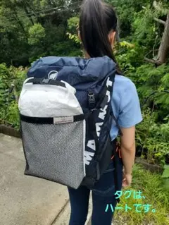 たかさん様 リクエスト 2点 まとめ商品